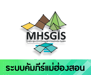gis-system001.jpg